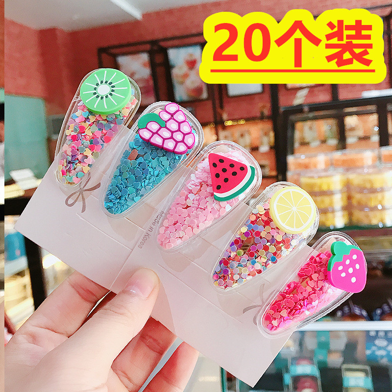 20个水果发饰创意扫码小礼物微商引流地推活动女生创意小礼品