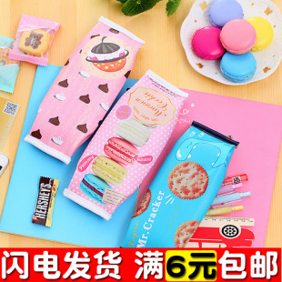 零食小笔袋女韩国创意零钱包学生铅笔盒仿真饼干文具袋牛奶盒笔袋