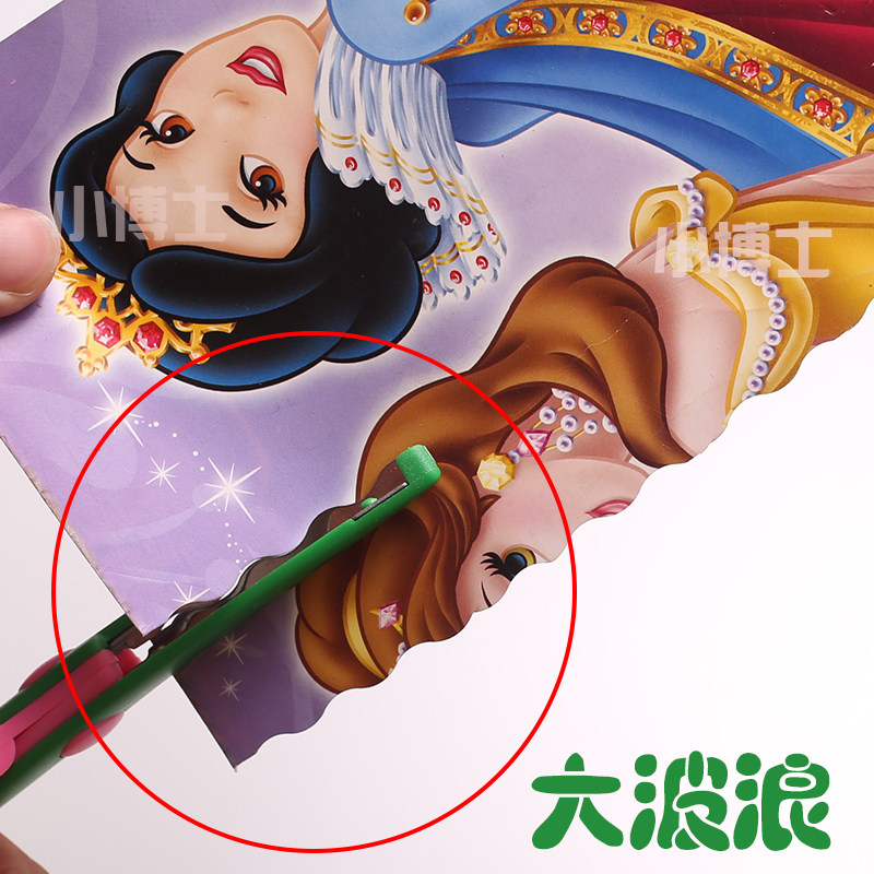 무료 배송: 어린이 손으로 자른 꽃 절단기 패턴 가위 톱니 레이스 가위 DIY 사진 앨범 도구 1