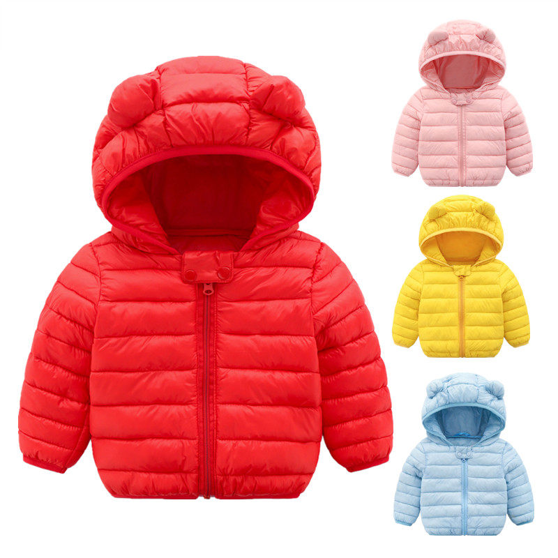 宝宝棉衣轻薄款1儿童羽绒棉服2男童女童冬装外套3婴儿棉袄4岁小童在类目 童装/婴儿装/亲子装, 棉袄/棉服中 - 来自Buy2taobao.com提供专业的淘宝代购服务