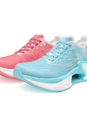 ONOD2025新款弹速3.0半掌碳板竞速跑步鞋鸳鸯学生体考训练跑步鞋