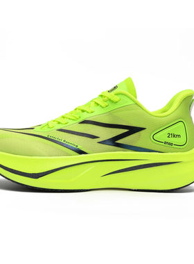 ONOD2025新款碳速6.0全掌尼龙碳板竞速跑步鞋学生减震训练运动鞋