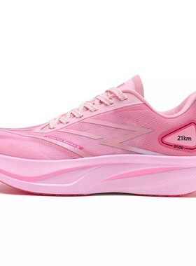 ONOD新款2025碳速6.0全掌尼龙碳板竞速跑步鞋学生减震训练运动鞋