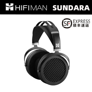 耳机平板振膜易推头戴式 Hifiman SUNDARA ANANDA hifi发烧耳机