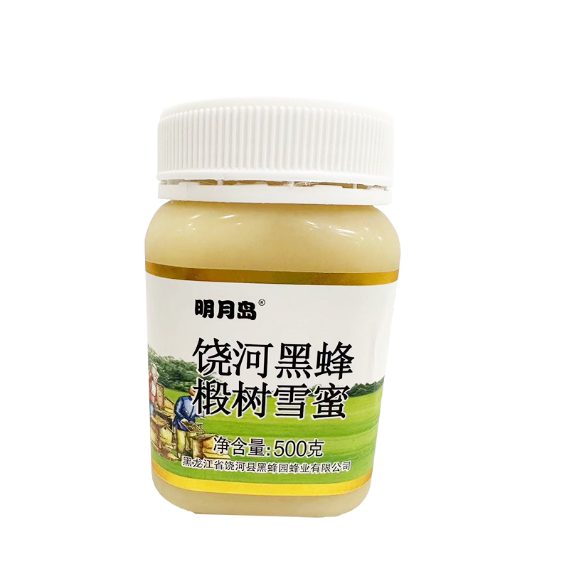 明月岛饶河黑蜂雪蜜东北蜂蜜椴树蜜特产蜂蜜白蜜纯蜂蜜500克
