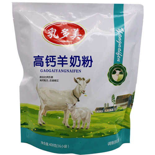 乳多美高钙羊奶粉400独立小包