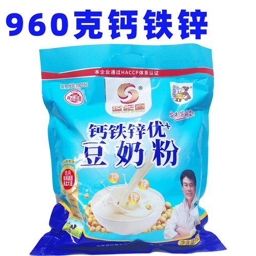 世纪春豆奶粉960g全家早餐钙铁锌优+营养美味冲饮豆奶粉小豆馆