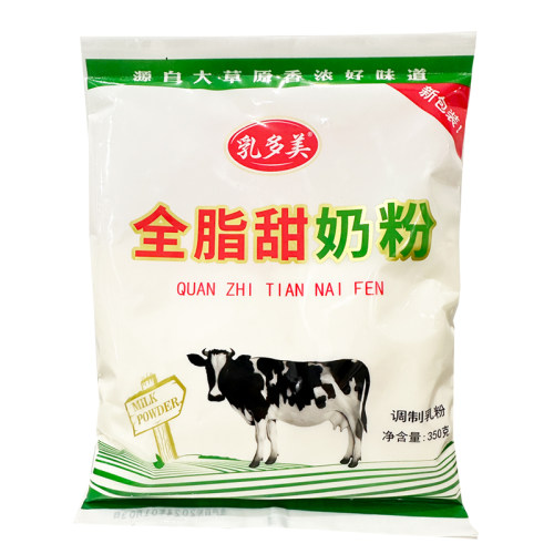 乳多美高钙钙铁锌全脂甜奶粉奶粉