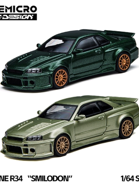 1/64 PSC 日产R34齿虎 双色 合金模型