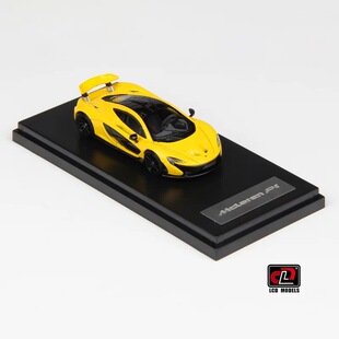 LCD 1/64 迈凯伦P1 黄色 合金封闭模型