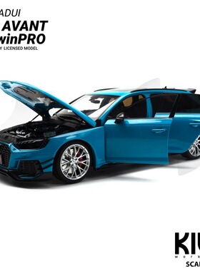 KILO 1/18 奥迪RS4 蓝色 合金全开模型