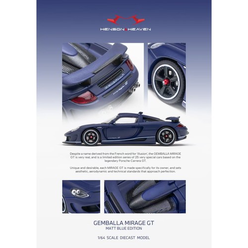 [预售]1/64 HH Model 甘梅拉 Mirage GT 哑光蓝 合金车模7.27截单