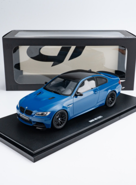 1/18 GTS宝马M3E92 蓝色 树脂封闭模型