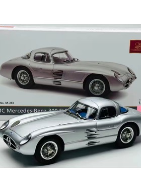 1/18 CMC 奔驰300SLR1955年 银色车身 红内饰蓝内饰 合金全开模型