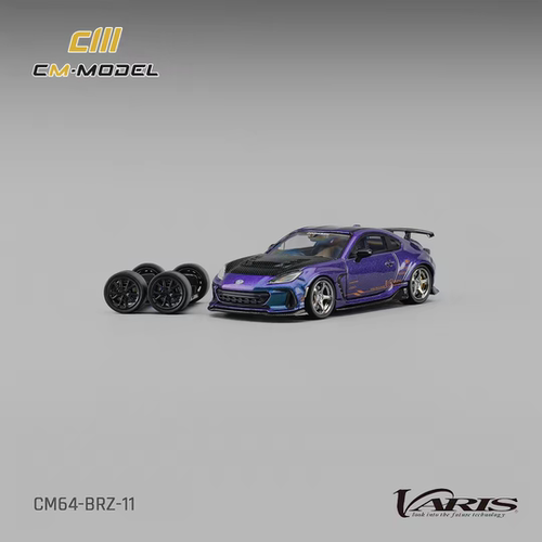 1/64 CM 斯巴鲁BRZ 紫碳蓝 合金模型