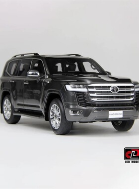 LCD 1/18 丰田陆巡LC300-ZX 灰色 合金全开模型