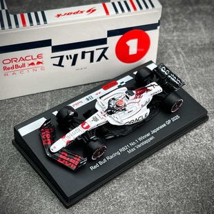 合金模型 26年4.9截单 白色 64spark红牛F1 预售