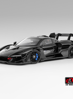 [预售] 1/18 LCD 迈凯伦塞纳GTR 黑色 合金全开模型