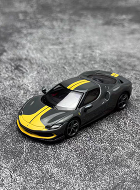 1/64 BBR法拉利296gtb 黄色拉花深灰色 合金封闭模型