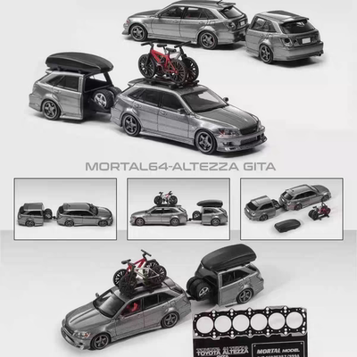 1/64 MORTALTOYOTA ALTEZZA GITA ELIXIR改装 拖车套装版本 灰色