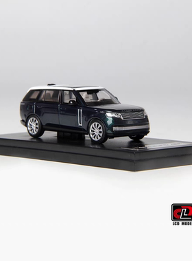 1/64 LCD路虎揽胜2022款 绿色白顶 合金封闭模型