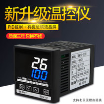 Bem102 402 702, a kind of input temperature control instrument, adjusted by PID