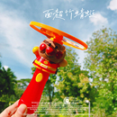 日本卡通竹蜻蜓飞碟儿童户外宝宝飞机飞行器飞盘玩具男女孩益智3