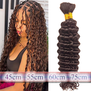 bulk Bohemian wave braids发把deep hair化纤高温丝假发 boho