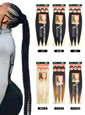 X-Pression Pre stretched braid easy braid非洲脏辫大辫子270g