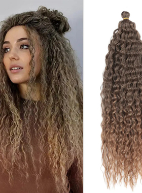 Ariel curl deep欧美俄罗斯假发钩针拉美卷接发丝crochet hair