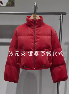 VeroModa专柜正品2025新款面包羽绒服325423003S97 325423041S97