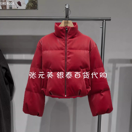 VeroModa专柜正品2025新款面包羽绒服325423003S97 325423041S97