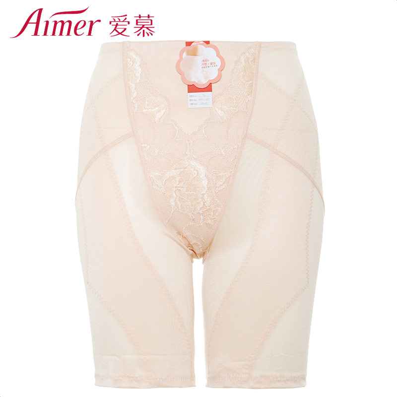 body amincissant AM39U51 en nylon - Ref 687064 Image 1