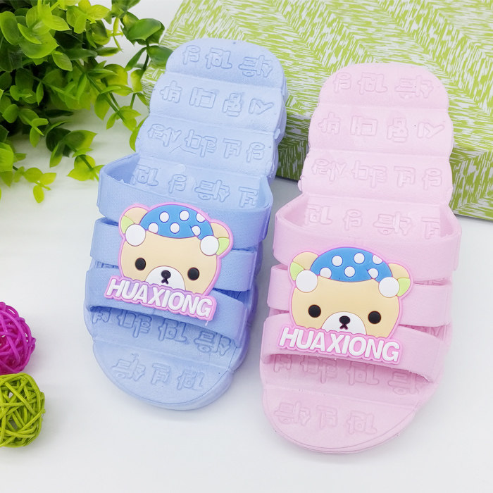 Pantoufles enfants en EVA - Ref 986697 Image 1