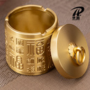 真铜烟灰缸带盖防飞灰烟味黄铜上档次车载车用办公室家用精致摆件