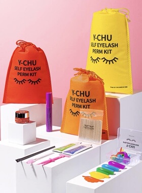 Y-CHU烫睫毛工具套装翘睫软化剂烫睫毛角蛋白翘睫