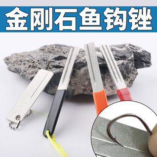 磨钩器金刚石鱼钩锉石路亚两面三槽锚钩打磨石钩尖锉刀磨钩卷铅板