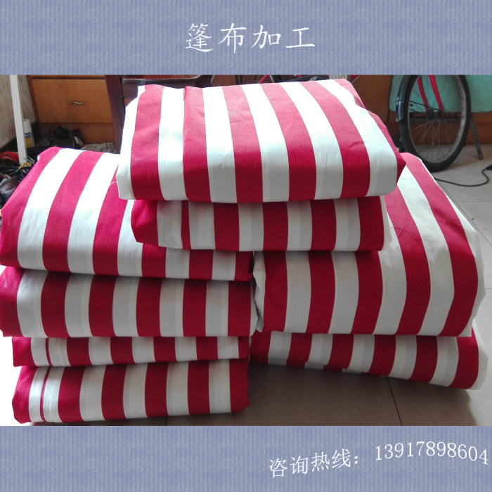 彩条布帆布加工小吃车顶棚防雨布