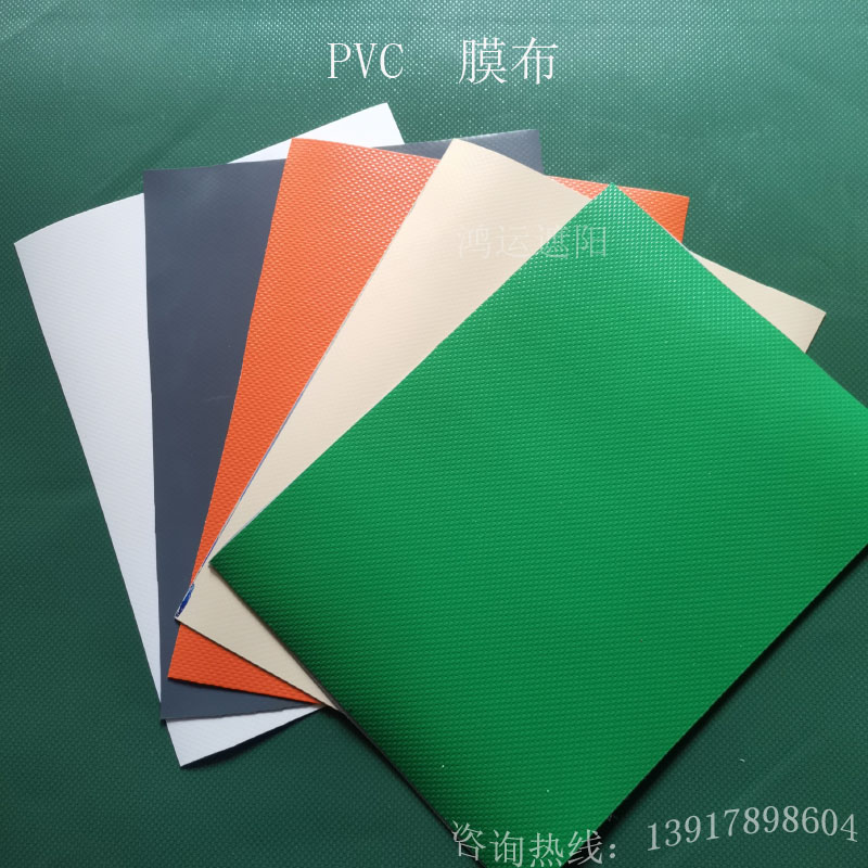 PVC张拉膜布厂区停车棚蓬布户外汽车棚布景观棚布可加工防水防晒