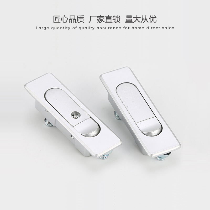 海坦柜锁AB509MS506电气柜专用锁