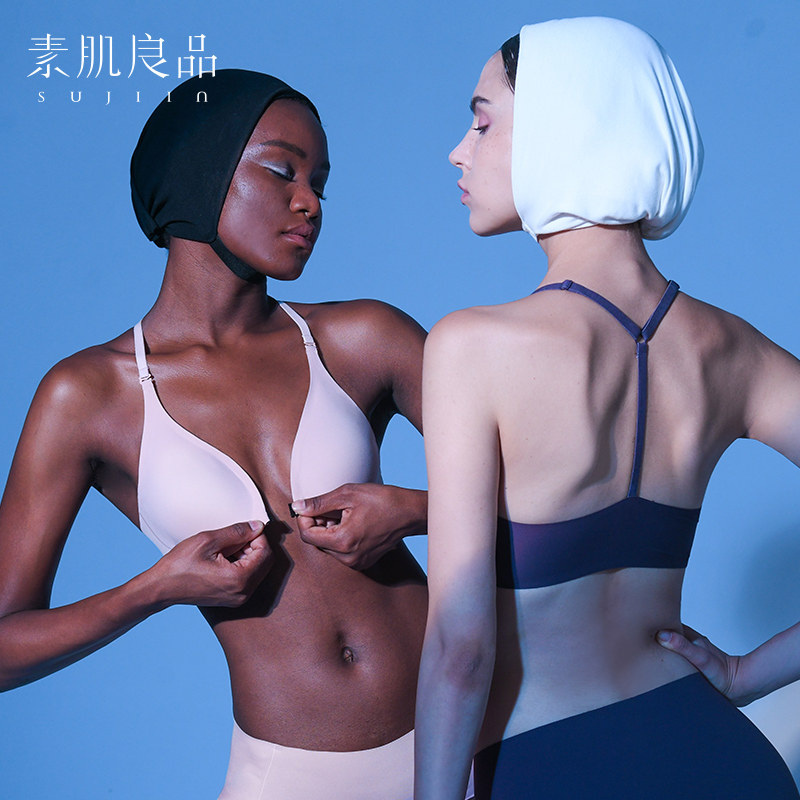 素肌良品吊带美背内衣女妈妈文胸前扣式无痕无钢圈夏季薄款胸罩