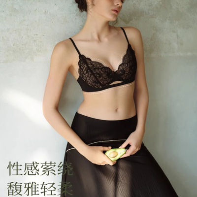 小蔷薇无钢圈薄款透气文胸