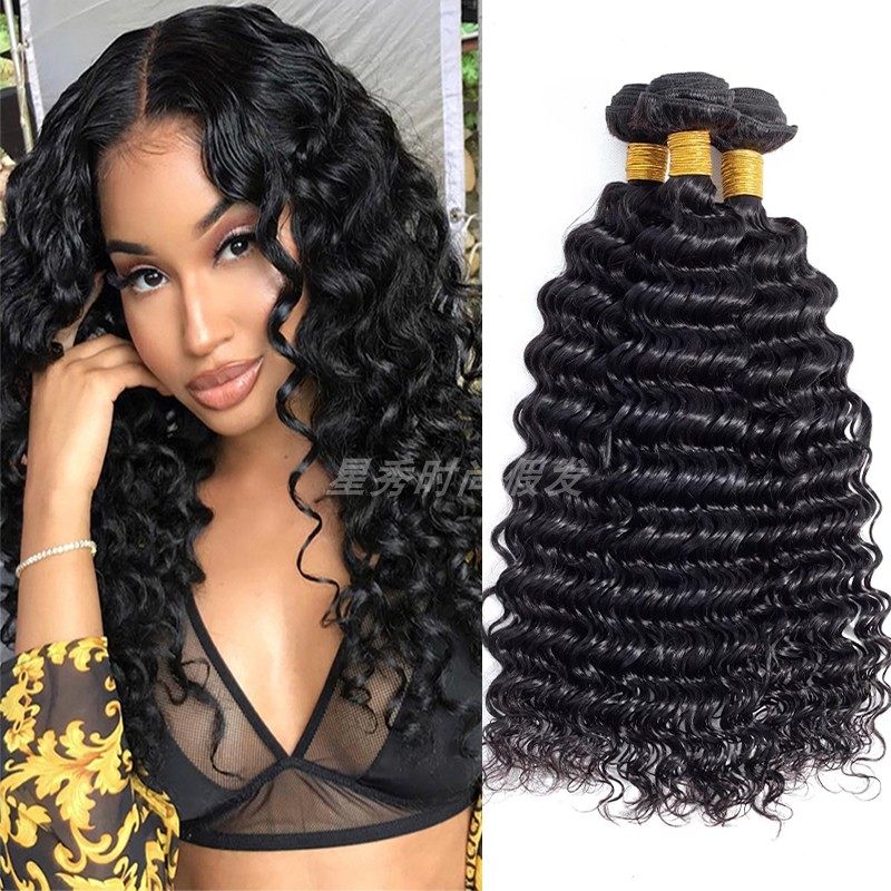 humanhairhairextensions假发