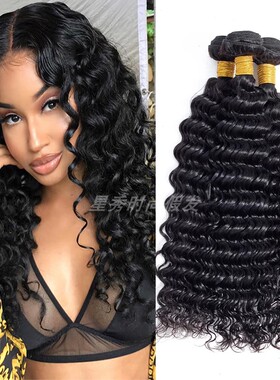 9A brazilian human hair bundles extensions deep wave hair