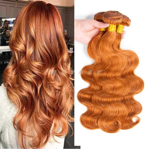 humanhairbundlesvirginhair