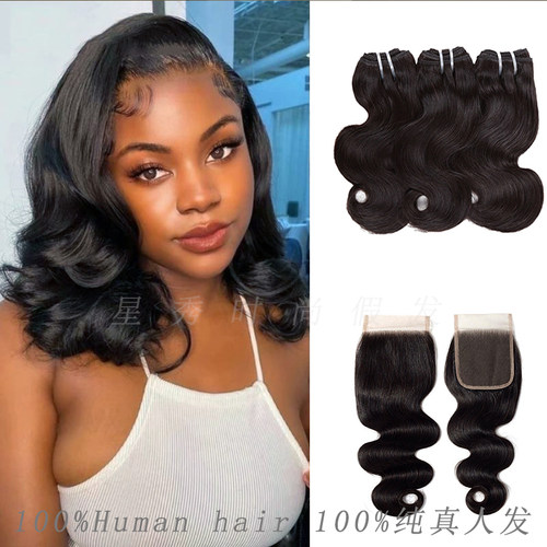 humanhairhairextension人发