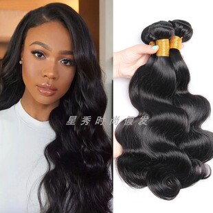 wave real human bundles body hair extensions Brazilian