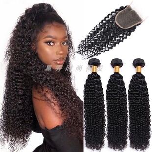 9A Brazilian human hair bundles hair extensions kinky curly