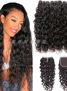 9Agrade brazilian human hair bundles water wave hair人类头发