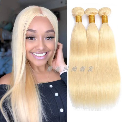 brazilian human hair bundles Honey Blonde hair613 Hair 9A